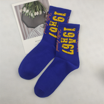 纯棉防臭抗起球袜子男运动袜耐磨