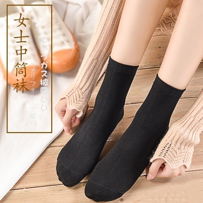 配乐福鞋纯黑色不起球防臭女袜子