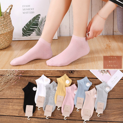 特价纯棉防臭透气吸汗短袜女袜子