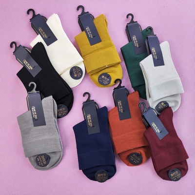 莫代尔纯棉吸防臭汗抗起球女袜子