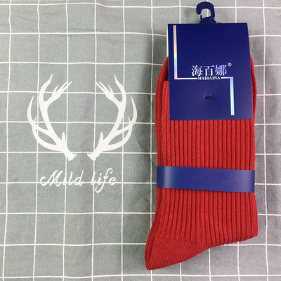 大红女士新年喜庆风纯棉中筒女士