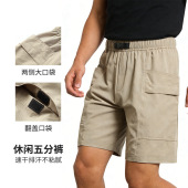 春夏户外运动休闲宽松速干轻薄五分短裤 裤 潮牌工装 lulu平替男美式