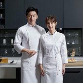 高档灰色厨师工作服长袖 男女 厨房餐饮西餐烘培甜品蛋糕面包师服装