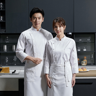 高档灰色厨师工作服长袖 男女 厨房餐饮西餐烘培甜品蛋糕面包师服装