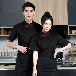秋冬厨师服男女长袖工作服饭店火锅烧烤包子铺食堂短袖夏刺绣logo
