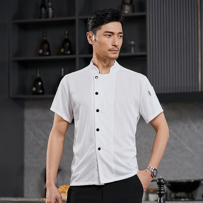 全身透气网短袖厨师服可定制LOGO