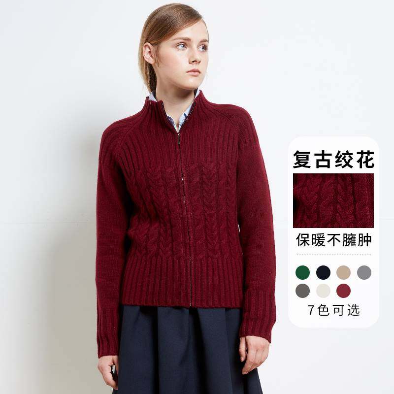 绒典羊绒开衫外套女秋冬半高领拉链100纯山羊绒加厚针织短款毛衣