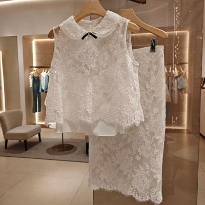 小香风蕾丝刺绣蝴蝶结名媛短款背心中长款半裙两件套装2025夏新款