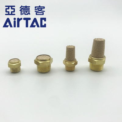 亚德客电磁阀消声器BSL BSLM BESL PAL PALM-01 02 03 04消音器