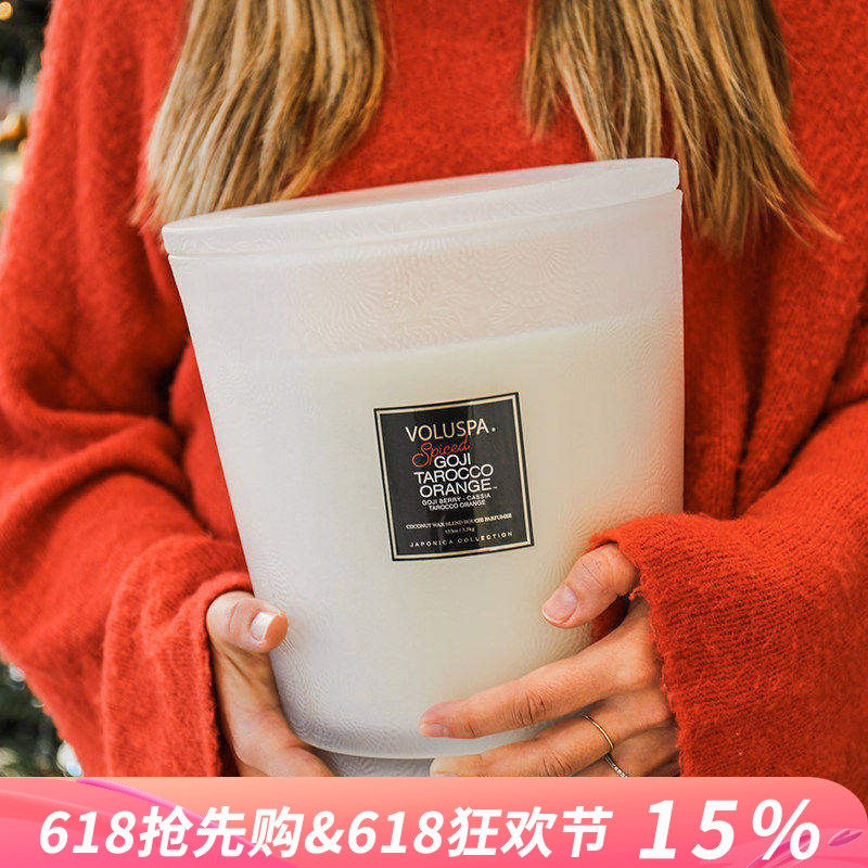 voluspa香薰蜡烛壁炉超大限量高档香氛安神助眠圣诞香薰礼物