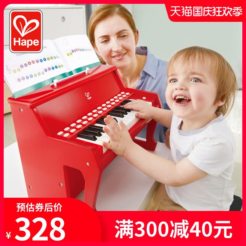 Hape25键灯光教学多功能电子琴小钢琴宝宝初学家用婴儿童音乐玩具使用感如何?