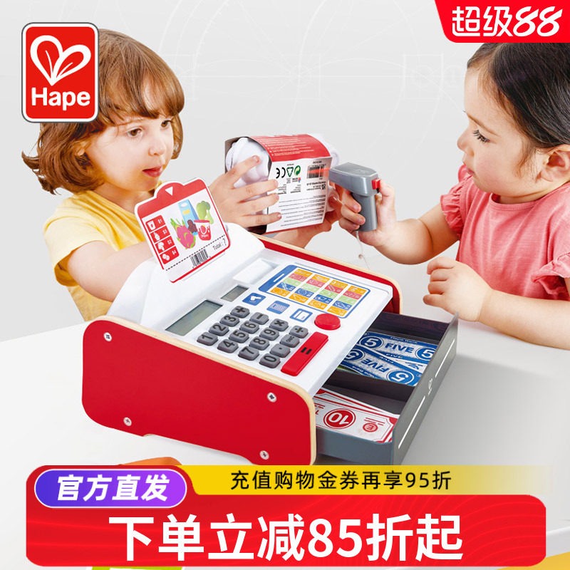 Hape仿真收银机含计算器过家家图片