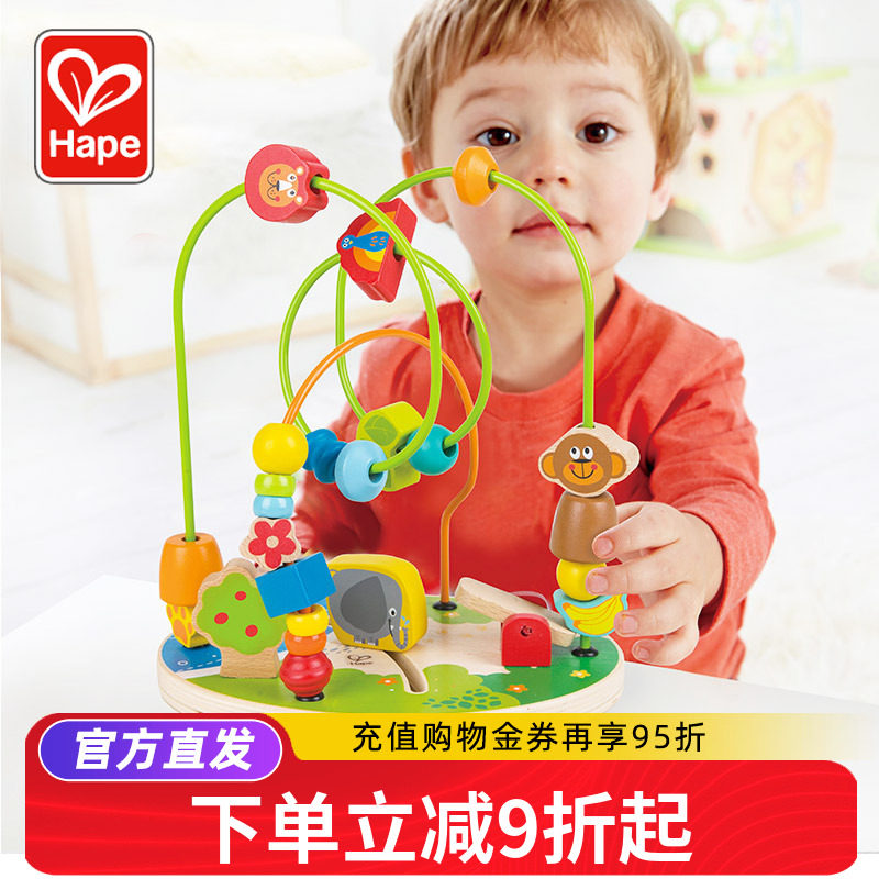Hape绕珠婴幼儿精细动作训练图片