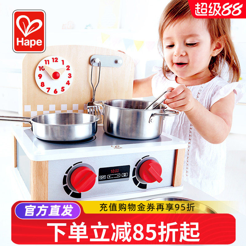 Hape双面迷你厨房套装过家家玩具图片
