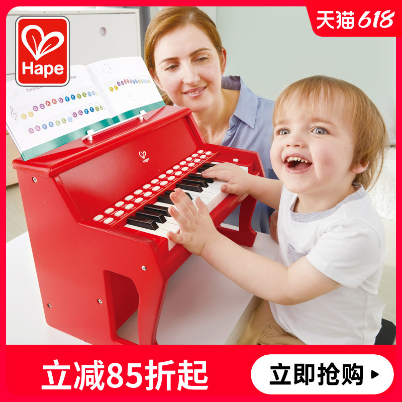 Hape25键灯光教学多功能电子琴