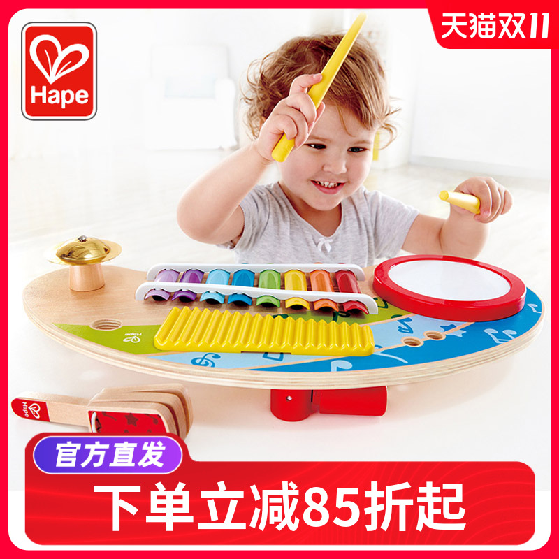 Hape手敲琴益智玩具生日礼物