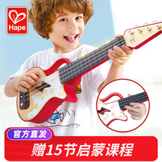 Детская гитара hape尤克里里灯光儿童初学者电吉他入门幼儿可弹奏乐器玩具小宝宝