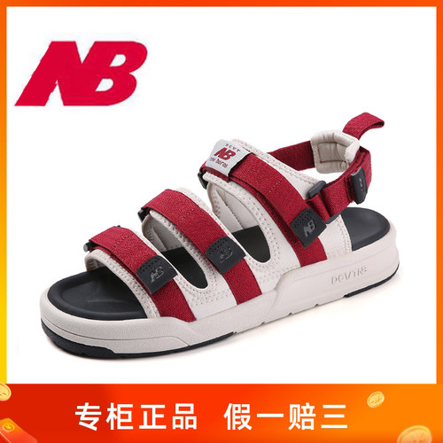 透气防臭防滑2026夏季沙滩鞋防水运动凉鞋ins魔术贴酒红男女拖鞋
