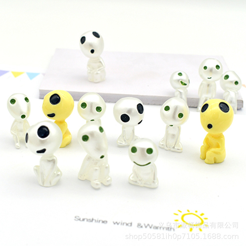 【老师推荐】新款搞怪趣味夜光幽