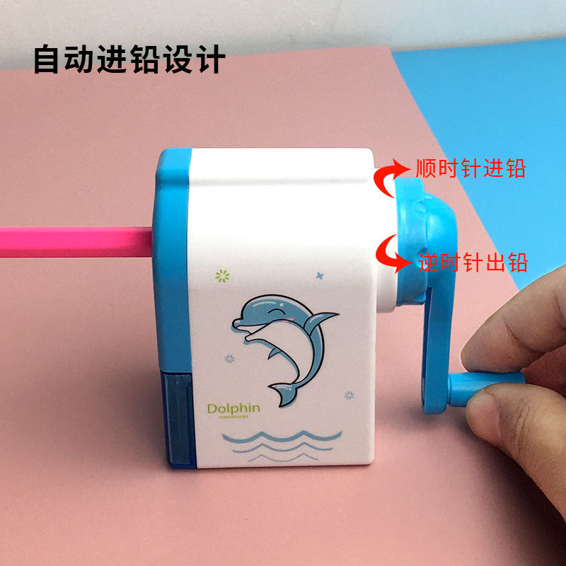 【老师推荐】千汇卷笔刀小学生奖