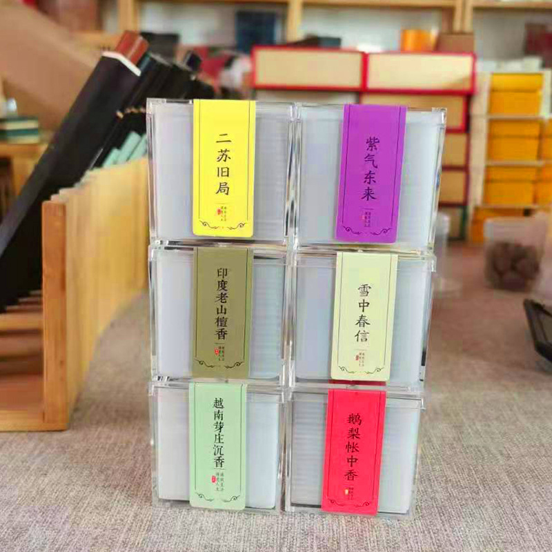 【老師推薦】2小時盤香鵝梨帳中