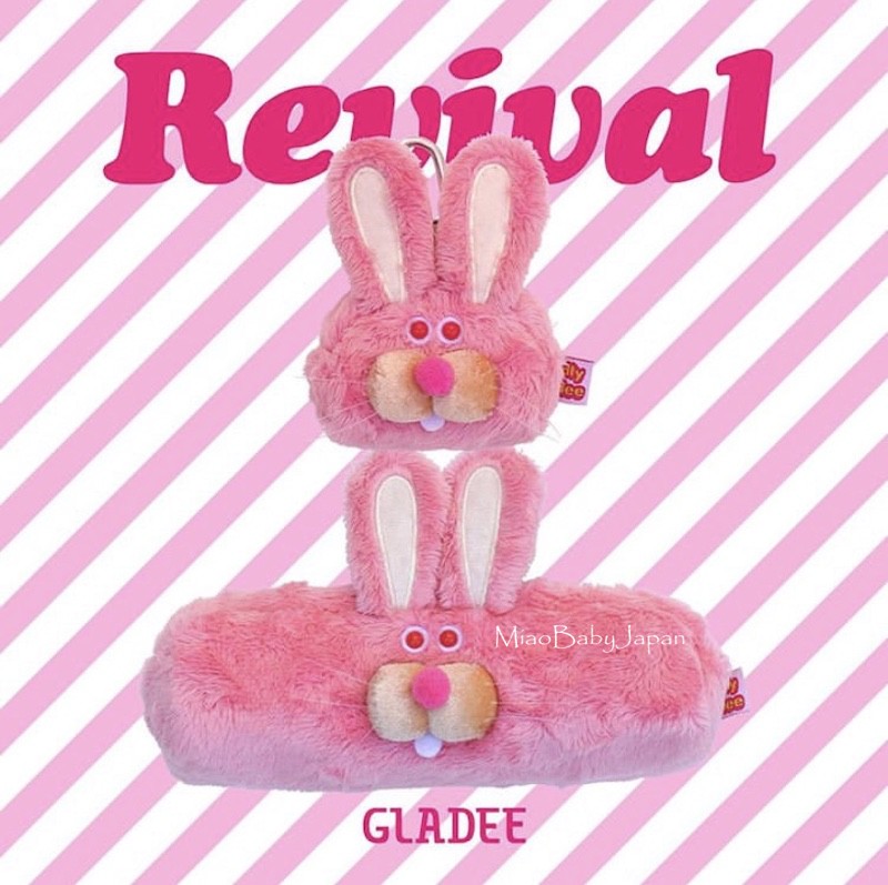 兔兔那么可爱现货日本毛绒笔袋