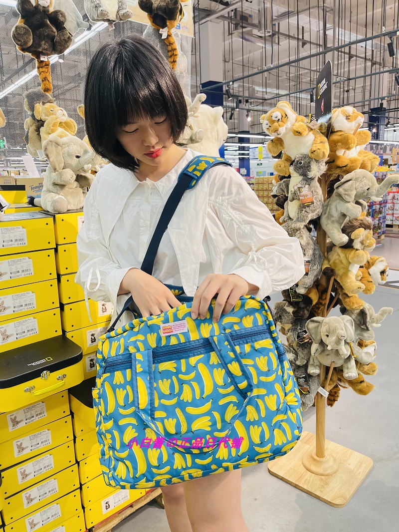 GLADEE汉堡黄色巴士香蕉妈咪包