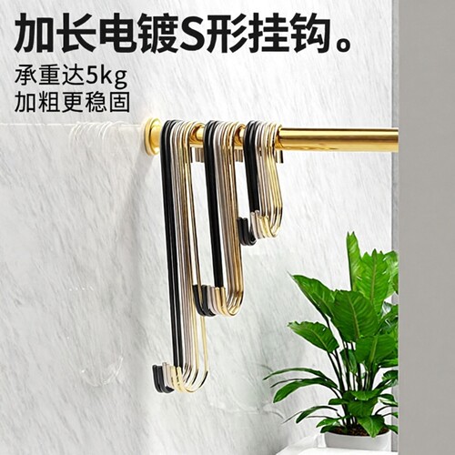 服装店陈列圆S钩金属扁S形挂钩