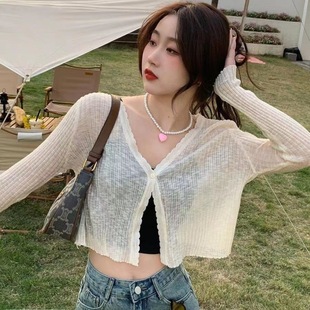 V领冰丝外搭甜美防晒外套短款 小香风针织开衫 新款 薄款 上衣 女夏季