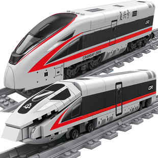 儿童益智拼装积木玩具火车轨道和谐号复兴号高铁列车摆件男孩礼物
