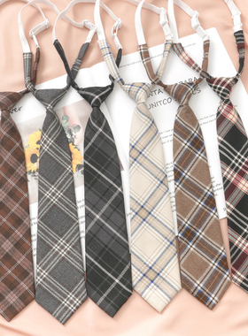 jk领带衬衫女学生学院风装饰懒人免打港风棕色复古格子dk男生配饰