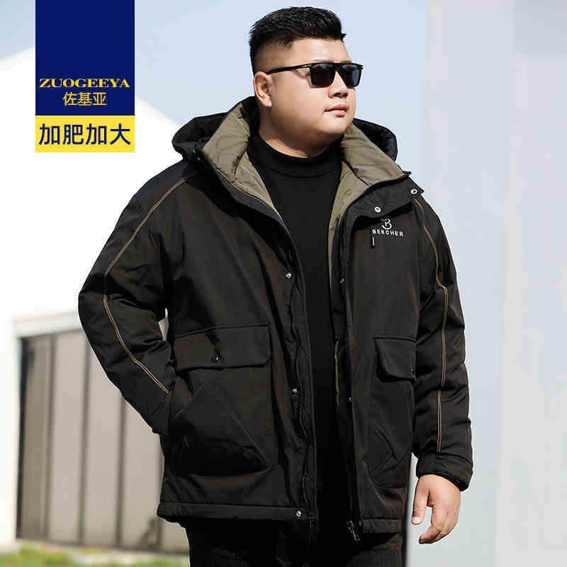 佐基亚冬季新款加厚工装羽绒服男大码男装外衣户外保暖冬装外套潮