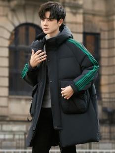 中长款羽绒服男青少年2025冬季新潮条纹高中学生抗寒加大码衣派克