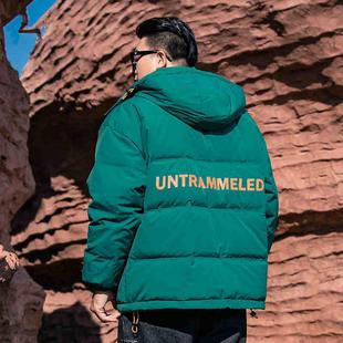 可拆卸帽绿色面包羽绒服男大码加肥加大青少年学生加厚拼色外套潮