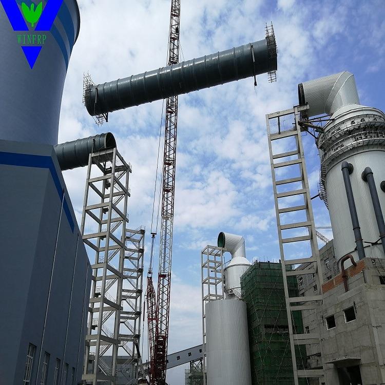 玻璃钢烟囱专业厂家frp玻璃钢烟囱设计制造安装国胜环保设备