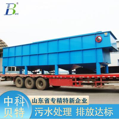 一体化溶气气浮机养殖场废水处理设备 塑料清洗污水处理设备
