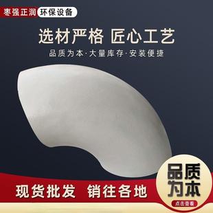 玻璃钢法兰管件 玻璃钢弯头 玻璃钢变径三通异形管件现货供应