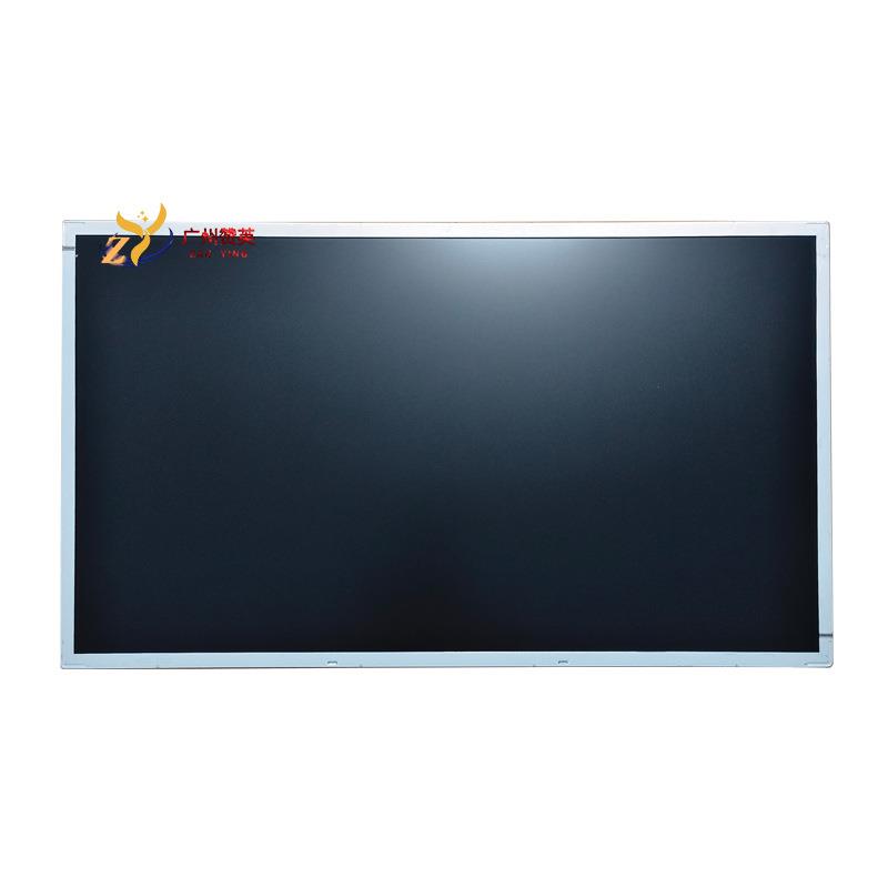 全新原装A规23寸液晶模组 LM230WF3-SLQ5 1920*1080全视角屏幕