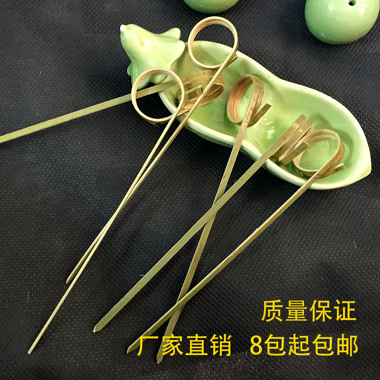 创意一次性手指串竹签花结串 水果签 鸡尾酒签 串烧签小吃叉 包邮