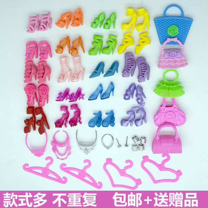 皇冠厘米娃娃水晶鞋玩具配件