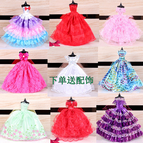 玩具娃娃配件可换装衣服长裙旗袍