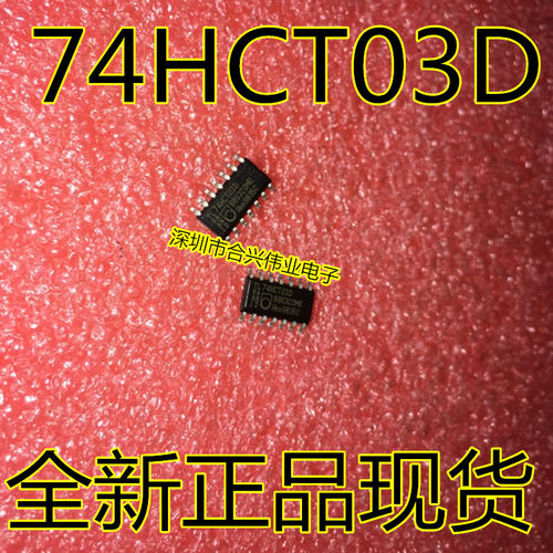 74HCT03D  SN74HCT03D SOP-14 全新原装  现货