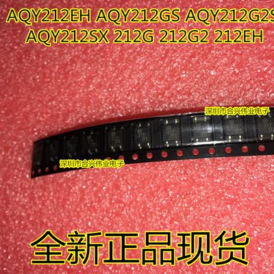 AQY212EH AQY212GS AQY212G2S AQY212SX 212G 212G2 212EH