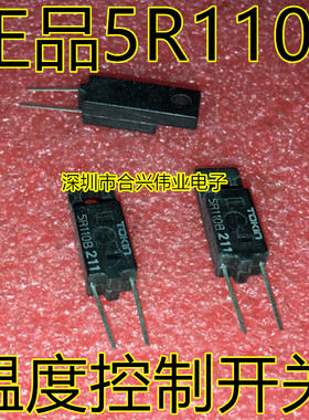 OHD5R-110B  5R110B 全新原装TOKIN DIP-2 现货