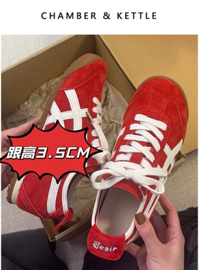 CHAMBER&KETTLE德训鞋复古红色百搭运动休闲板鞋女2025春夏季新款