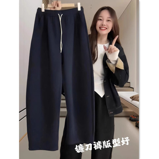 直筒阔腿休闲裤 加绒加厚运动卫裤 显瘦镰刀香蕉裤 大码 子 女春秋冬季