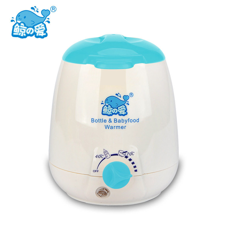 Infant Warmer multi-function Warm milk constant temperature heating Food disinfect B201in the Diapers/Care/Feeding/Push lathe , Disinfection/Breast pump/Small appliances , Warm milk/Heater  category - from Buy2taobao.com to provide professional Taobao agent buy service