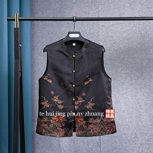 春秋立领缎面提花坎肩马夹 国风马甲外套中老年女装 新中式 妈妈秋装