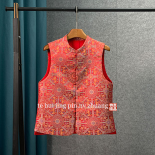 高级感人丝仿宋锦棉马夹坎肩背心 新款 红色新中式 国风马甲女秋冬季