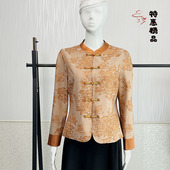 气质减龄高级感上衣 外套中老年妈妈装 新中式 国风重工提花春秋季